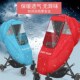 婴儿推车雨罩通用防风防雨罩宝宝伞车雨披雨衣透气冬天保暖挡风罩