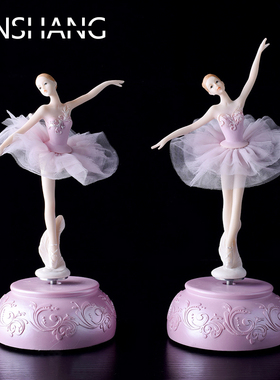 芭蕾女孩音乐盒家居装饰品摆件跳舞公主八音盒创意闺蜜生日礼物