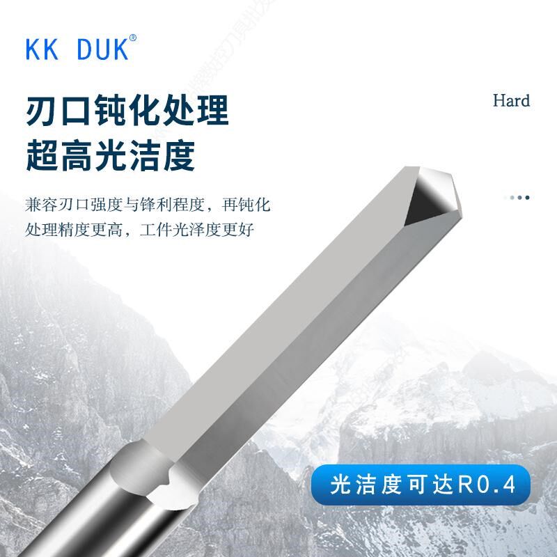 钨钢扁钻镜面高光高效率0.3-3.0间隔0.01可钻孔铰孔镗孔硬质合金
