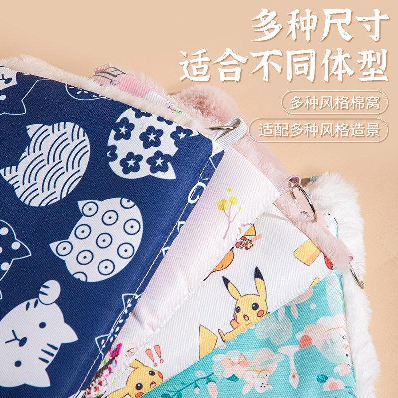 鸟窝虎皮牡丹玄凤鹦鹉窝加厚保暖鸟屋不锈钢底网平台带保温过冬,宠物/宠物食品及用品,鸟窝,淘宝优惠券,粉丝福利购,淘宝优惠卷