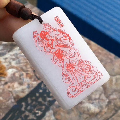 新疆石英岩玉九天玄女白玉雕刻方牌玉石吊坠饰九天玄女像吊坠
