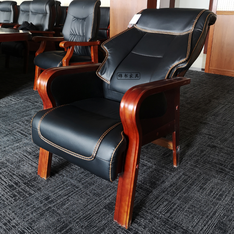 轻奢会议椅大木椅实木扶手椅子会客棋牌接待室四脚皮椅办公椅包邮