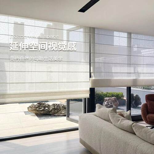 重庆定制日式极简折叠罗马帘拉珠升降透景遮光阳台书房餐厅