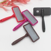 舒柏泰针梳 开结毛发蓬松美容拉毛软针硬针用品 宠物狗狗猫咪梳子