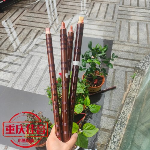 一节款精品成人学生初学演奏顺笛扁嘴6孔苦竹竖笛乐器量大价优