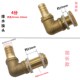 4分铜水箱接头鱼缸水池水塔水缸加长外丝弯排水接口插管头16
