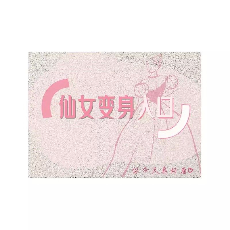 入户门地垫商用服装店门口美容院门垫店铺进门口定制logo地毯脚垫,居家布艺,入户地垫,淘宝优惠券,粉丝福利购,淘宝优惠卷