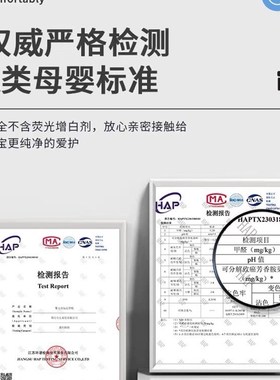 eoao云朵婴儿定型枕头新生儿0-6个月睡觉神器纠正防偏头婴儿枕