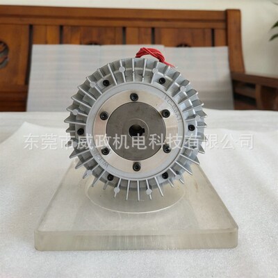 威政磁粉制动器电机测功机 磁粉刹车器 张力控制器磁粉制动器