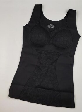 小猫杜古8816秋冬女士保暖背心蕾丝固定杯内衣德绒发热打底性感衣