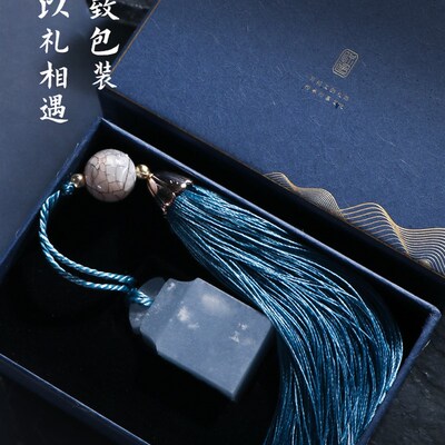 企业伴手礼印章定制 姓名印章送礼 中式礼物姓名印章 天蓝冻石印