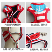 小狗牵引绳背心式 胸背遛狗绳猫咪出门绳子博美比熊小鹿犬防走丢