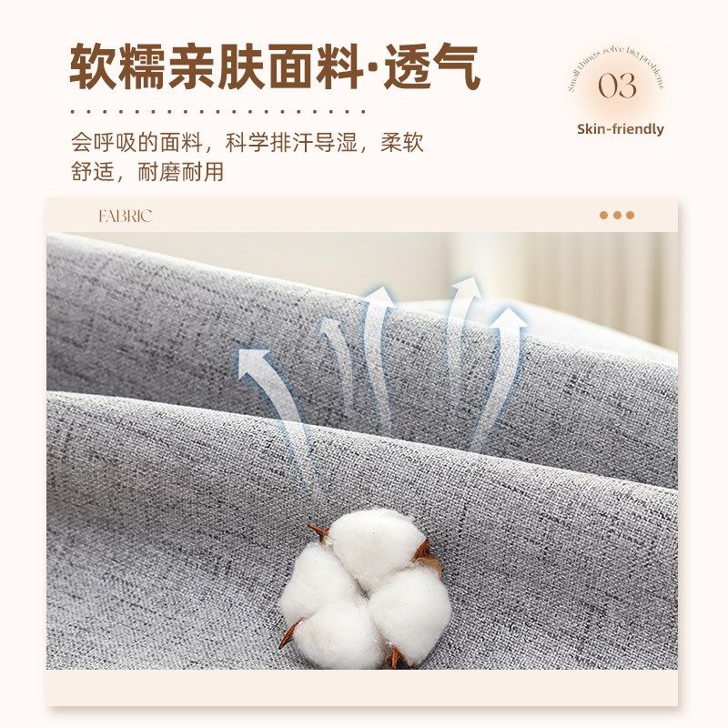 床缝填充神器L形床边缝隙学生宿舍填塞床头婴儿床垫加宽补接垫,居家布艺,床头靠垫,淘宝优惠券,粉丝福利购,淘宝优惠卷