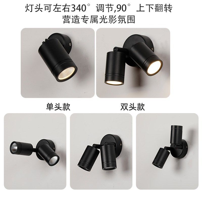 户外防水吸顶门头射灯商铺灯室外投光灯店面广告招牌匾门牌墙壁灯,家装灯饰光源,户外壁灯,淘宝优惠券,粉丝福利购,淘宝优惠卷
