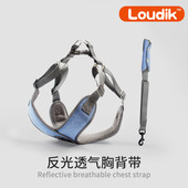 狗狗绳子牵引绳背心式 胸背带可调节狗链子中小型犬遛狗绳泰迪夏天