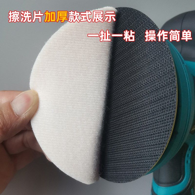 美缝工具环氧彩砂聚脲电动手动平缝打磨片平缝擦洗片纤维网格砂片,基础建材,美缝工具,淘宝优惠券,粉丝福利购,淘宝优惠卷