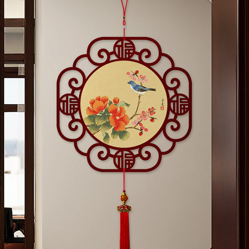 中国结福字挂饰客厅高档花鸟国画