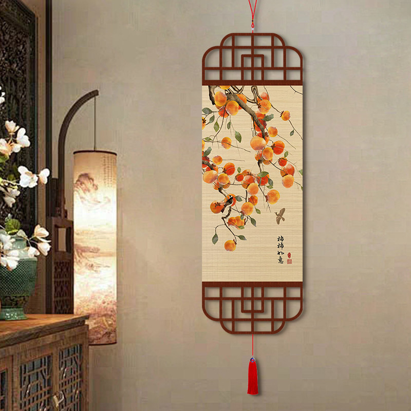 新中式柿柿如意九鱼图挂画客厅背景墙玄关画茶室禅意卷轴竹画图片