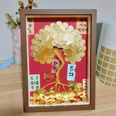 创意发财树diy材料包装饰画