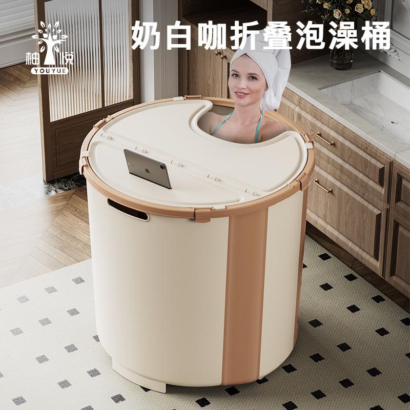 家用免安装浴桶大人浴盆成人浴缸大号洗澡盆儿童洗澡桶折叠泡澡桶