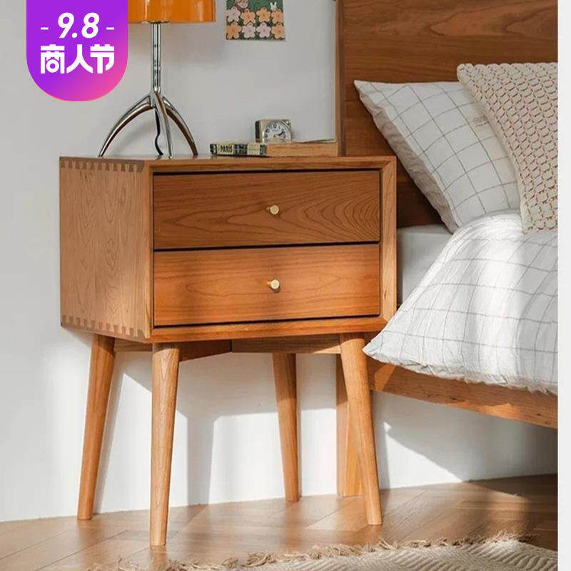 北欧实木床头柜樱桃木卧室小储物柜带抽屉斗柜白橡木床边柜原木色