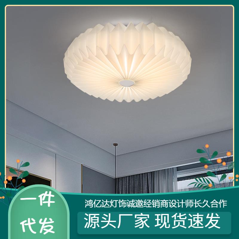 北欧主卧室灯温馨浪漫房间灯具个性创意现代简约客厅灯吸顶灯圆形