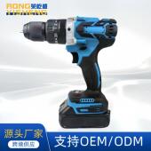 牧田款 手电钻锂电池大功率无刷冲击钻充电手电钻家用两用套装