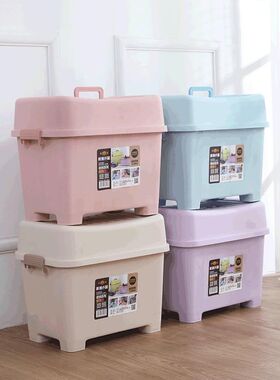 家用脚蹬玩具收纳凳子换鞋凳x浴室装东西塑料储物凳儿童可坐收纳