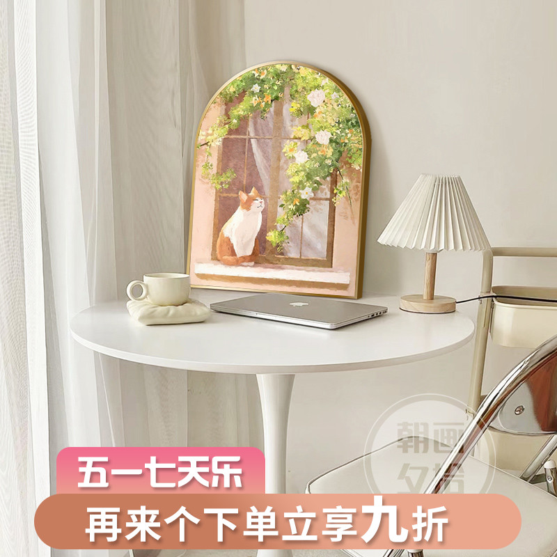 小众复古装饰画北欧餐厅r猫咪挂画拱形餐边柜现代美式卧室床头壁图片