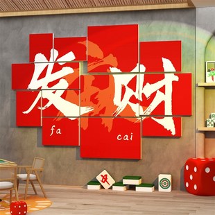 飾品o美發(fā)店打卡布置掛畫(huà)發(fā)廊海報(bào)背景形象墻貼 網(wǎng)紅理發(fā)店墻面裝