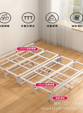 隐形床家用小户型入柜式折叠床单人书房隐藏床衣柜一体伸缩床