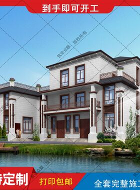 现代别墅三层设计经济农村自建房图建筑结构施工图水电XB2G128