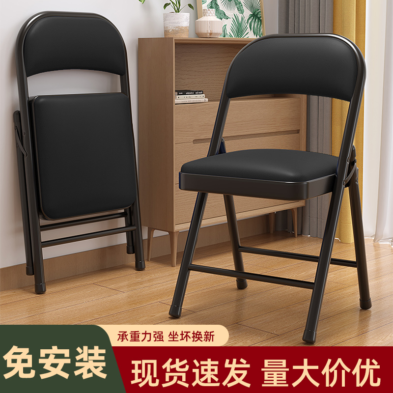 可折叠靠背椅子家用电脑椅大学生宿舍H躺椅会议办公椅网红拍照餐