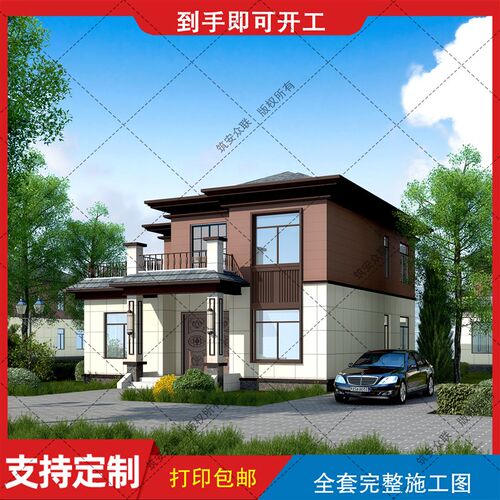 两层新中式d美观别墅设计农村自建房图纸建筑结构施工图水电B809