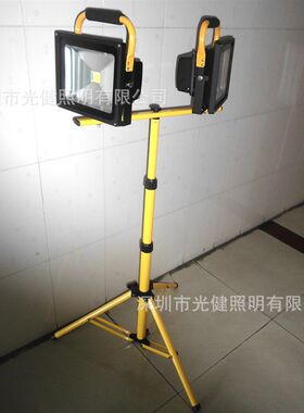 光健手提工地灯100W户外露营充电灯便携式应急探照移动施工照明灯