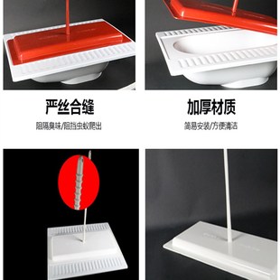 蹲厕盖板卫生间便盆防臭防堵器厕所蹲坑洗澡蹲便器堵塞防臭塞神器