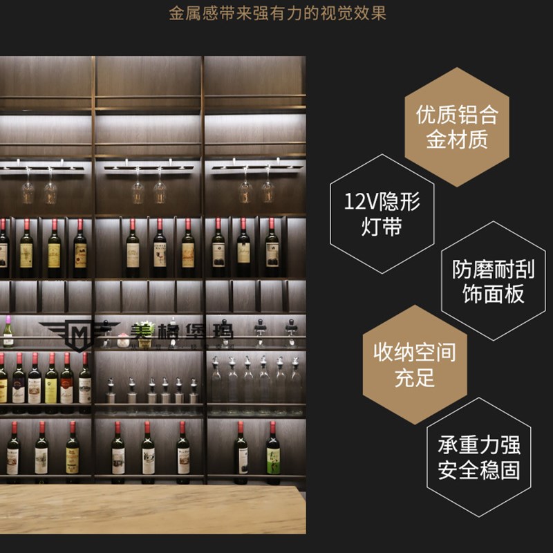 铝合金带灯厨房收纳发光置物架台面落地多L层收纳架调料架红酒杯