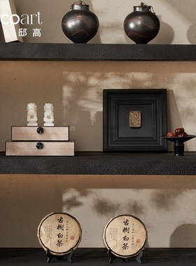 民宿氛围布置茶空间侘寂风软装z置物架茶架边柜摆件装饰画陶罐搭