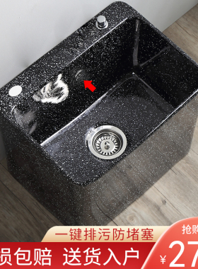 欧式陶瓷拖把池黑色复古仿古阳台拖布池家用卫生间彩色洗拖把盆