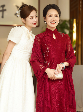 红色流苏披肩妈妈婚宴旗袍外搭斗C篷外套结婚礼服高贵喜婆婆夏季