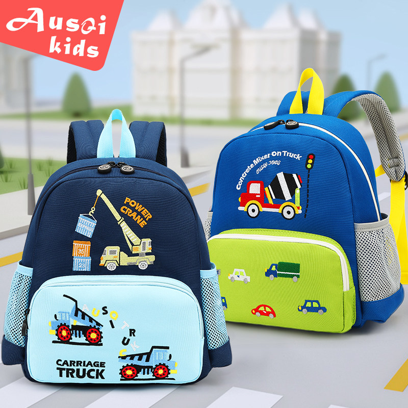 幼儿园书包儿童汽车超轻轻便背包男童男孩3岁4小班5潮童6小孩新款