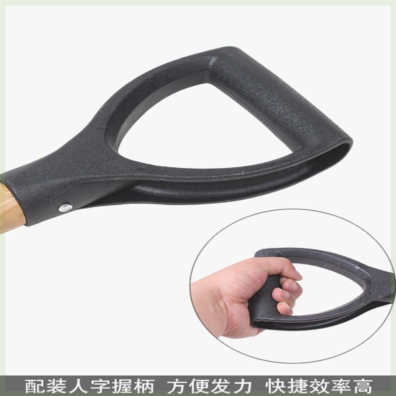T形锹柄铁锹把手柄木柄钢锹柄叉锄头把洋锹农具铁锨把木棍农具把,农机/农具/农膜,锹,淘宝优惠券,粉丝福利购,淘宝优惠卷