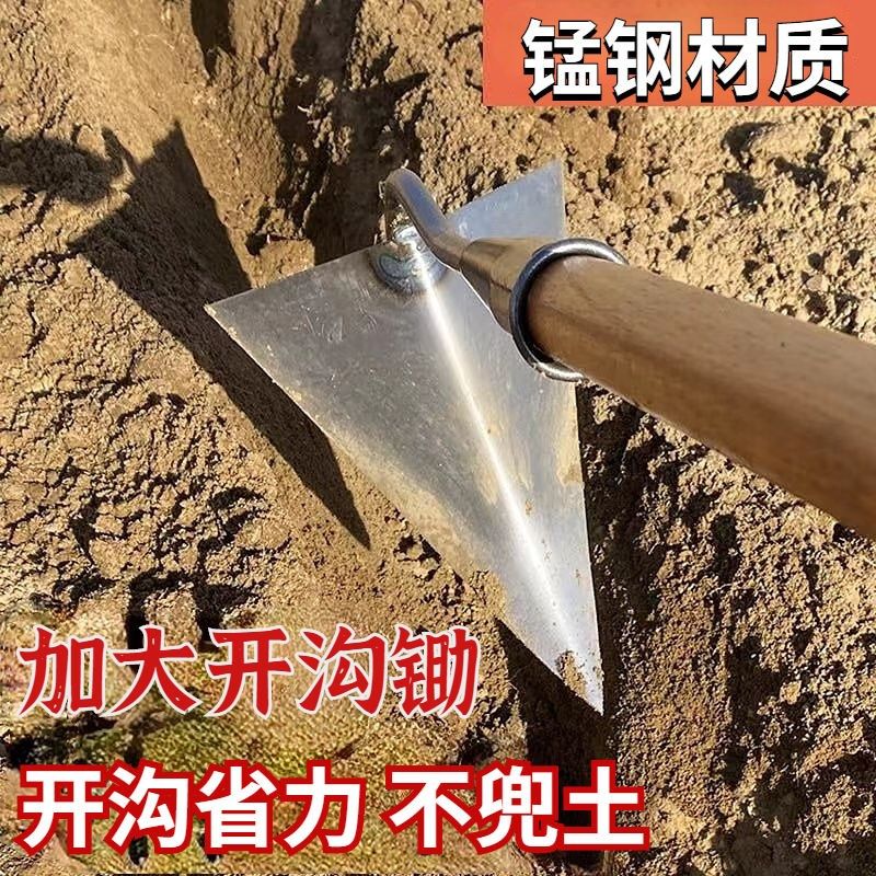 农具工具大全家用种菜三角开沟锄头小尖锄农用翻地松土锰钢三角锄,农机/农具/农膜,锄头,淘宝优惠券,粉丝福利购,淘宝优惠卷