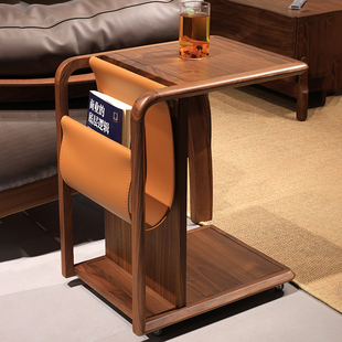 北美黑胡桃木沙发边几北欧小茶几可移动实木角几边桌极简小桌子