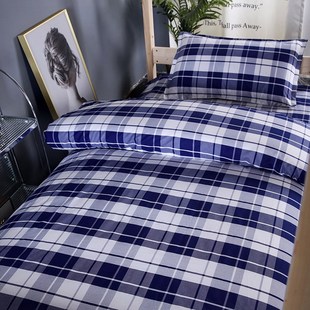 蓝白格床单被套三件套初高中学生宿舍单人床上用品被褥套装 六件套