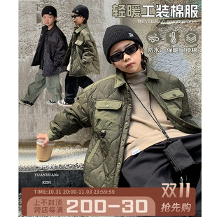 源源家童装2023新款儿p童铺棉外套男童外套秋冬装宝宝翻领铺棉外