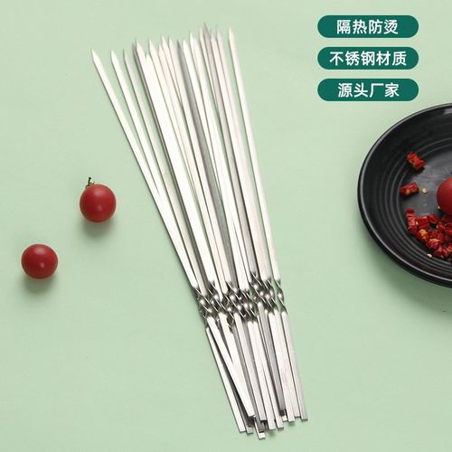 现货烧烤签食品级加厚羊肉串签子扁签子不锈钢铁签子烧烤针烤肉签