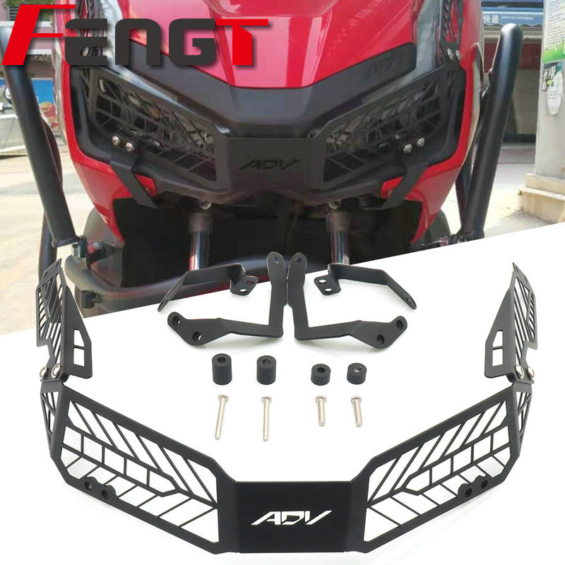 适用于 ADV150 19-s20年 改装配件 前大灯罩 大灯保护网 前大灯网