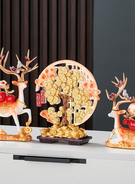 发财摇钱树客厅电k视柜酒r柜摆件入户玄关装饰品招财鹿前台开业礼