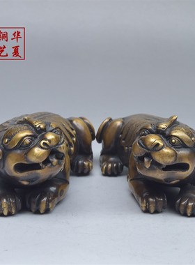 纯铜实心貔貅神兽摆件一对客厅玄关办公室L桌面装饰工艺品乔迁礼